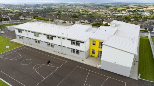 Gaelscoil an Ghoirt Álainn