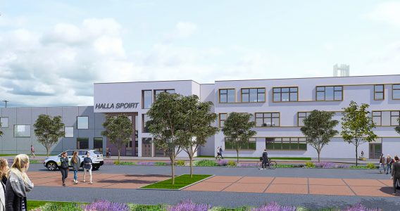 Gaelcholáiste Chiarraí 